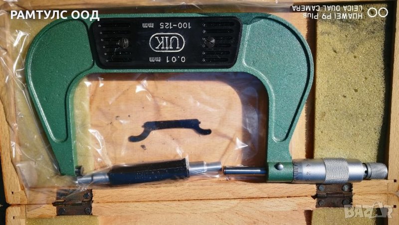 микромер Чешки UIK, снимка 1