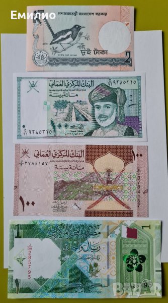 ЕВТИНИ НЕЦИРКУЛИРАЛИ БАНКНОТИ. ОМАН, КАТАР ..., снимка 1