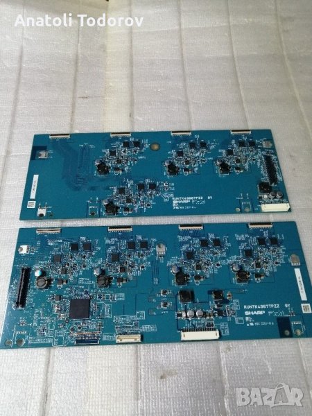 Лед драйвер за Philips 46инча, снимка 1