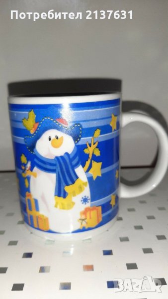 НОВИ  ! Коледни ЧАШИ  0.300 мл, снимка 1