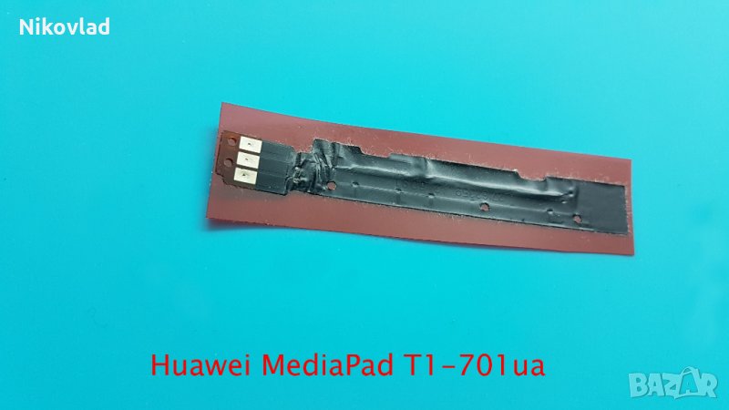 Антена Huawei MediaPad T1-701ua, снимка 1