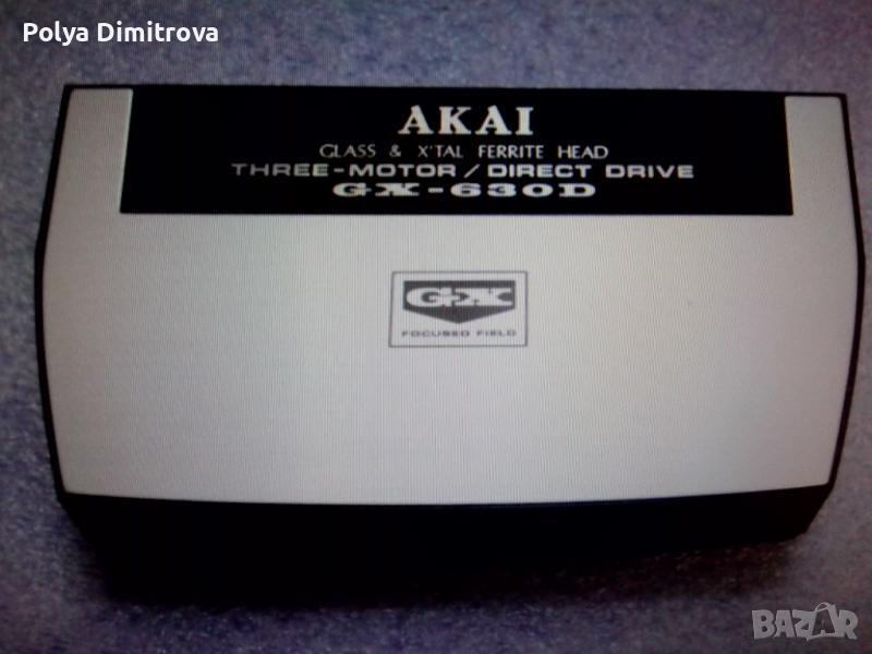 Купувам капак за главите на AKAI GX- 630D-DB, снимка 1