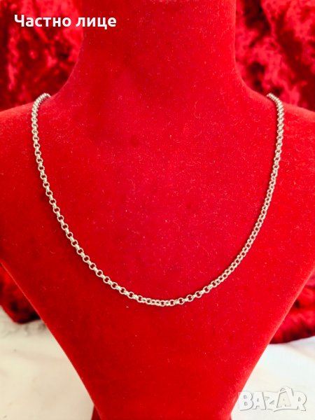 Супер Рядък Сребърен Марков Синджир GUCCI Плетка, снимка 1