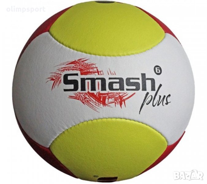  волейболни топки GALA SMASH PLUS 10  , снимка 1