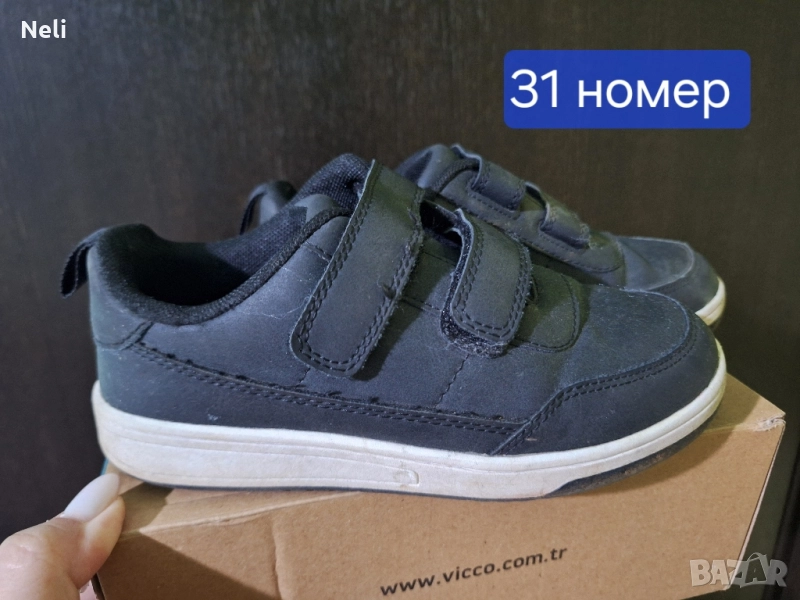 Детски обувки , снимка 1