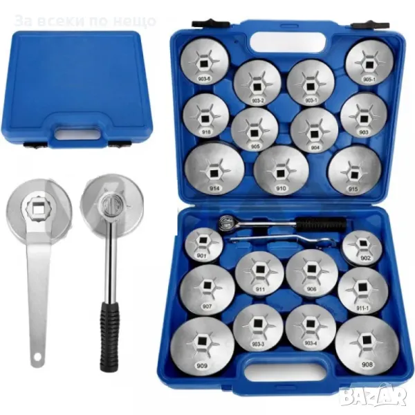 Комплект за маслени филтри 23 части RockForce, снимка 1