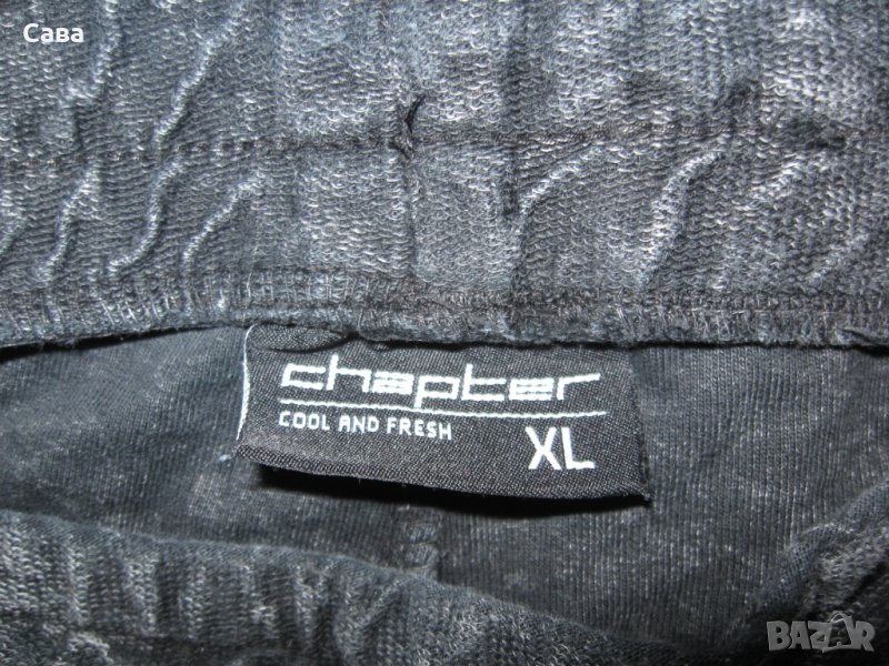 Спортно долнище CHAPTER  мъжко,ХЛ, снимка 1