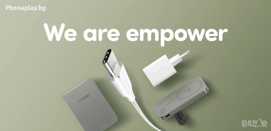 Empower by PanzerGlass – външни батерии, кабели и зарядни, снимка 1