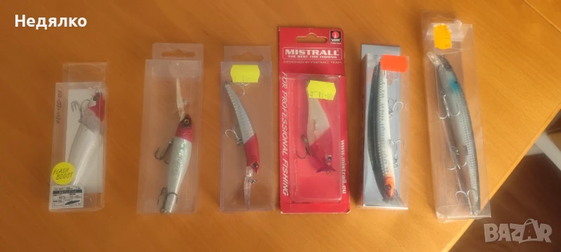 Продавам  Воблери., снимка 1