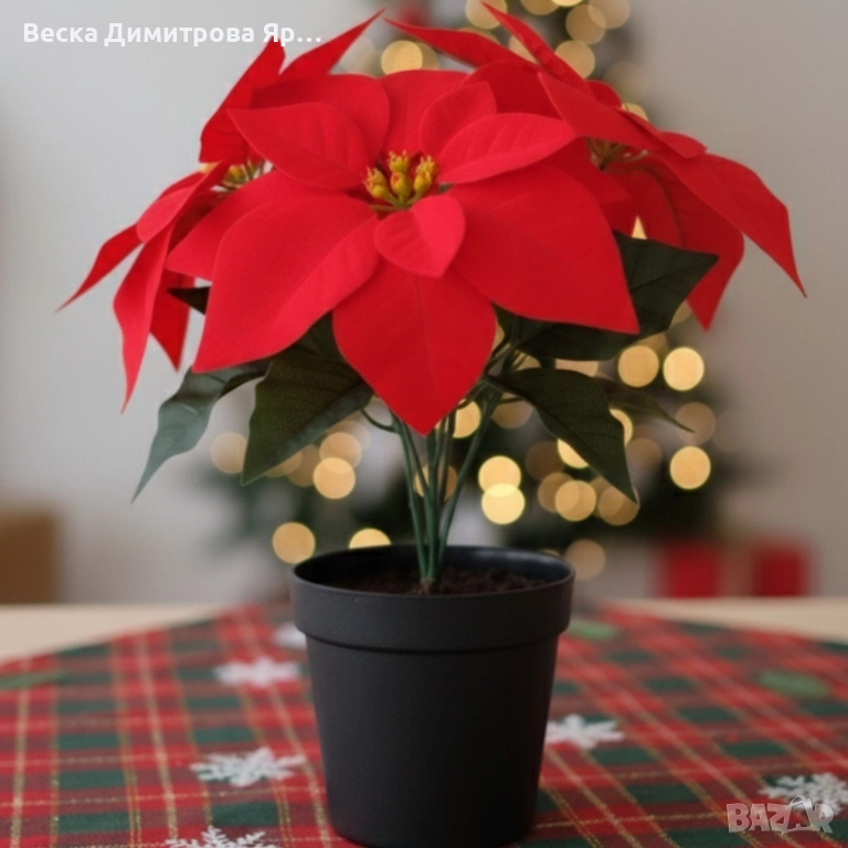 Вечна празнична Коледна звезда – реалистична украса, снимка 1