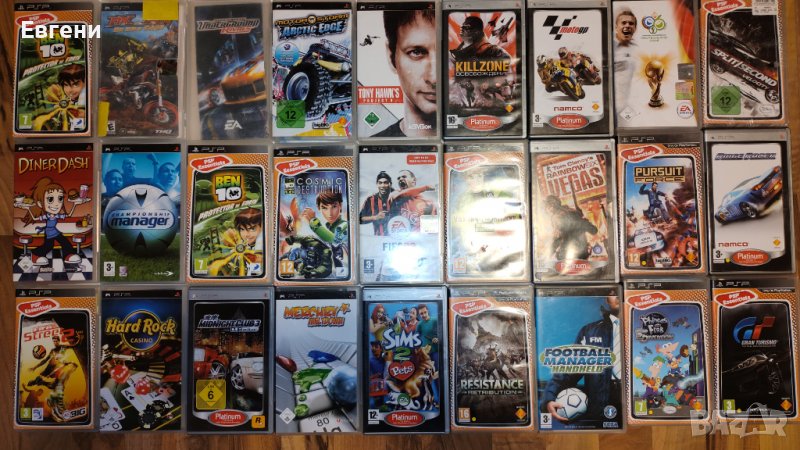 Игри за плейстейшън PlayStation Portable Sony PSP - Дискове, игри, снимка 1