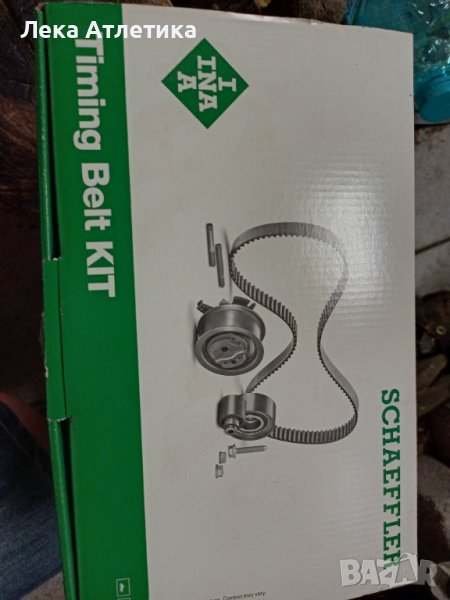 Продавам водна помпа + ангренажен к-т за пежо 206(Ситроен С1/2/3) 1.1, снимка 1