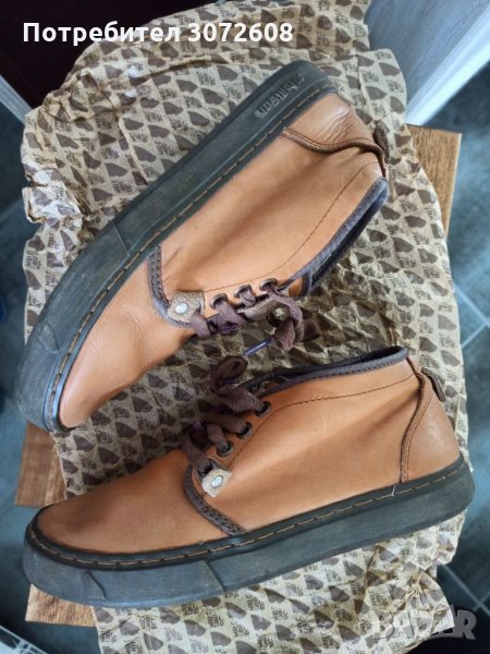 Кафяви кожени обувки Satorisan, снимка 1