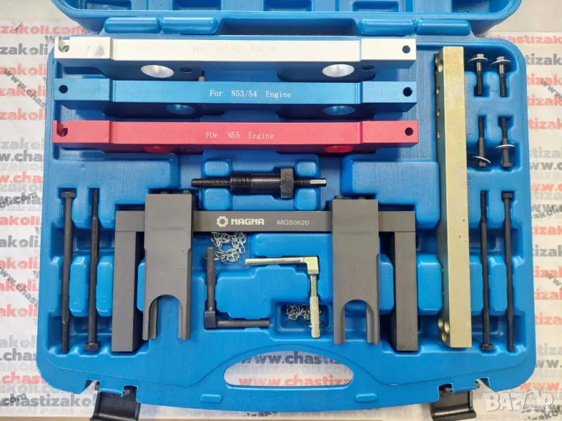 Комплект за зацепване на двигатели BMW N51, N52, N53, N54, N55, снимка 1