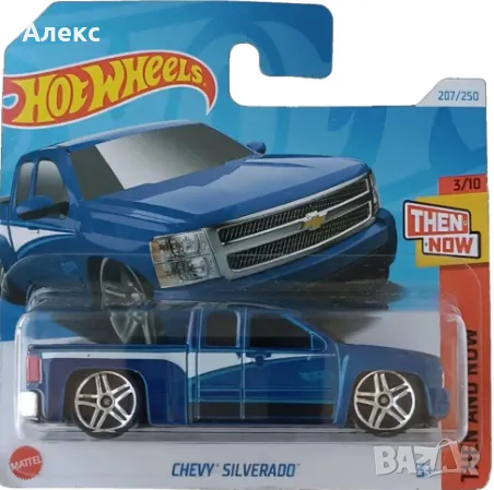 Hot Wheels Chevy Silverado HTC67, снимка 1