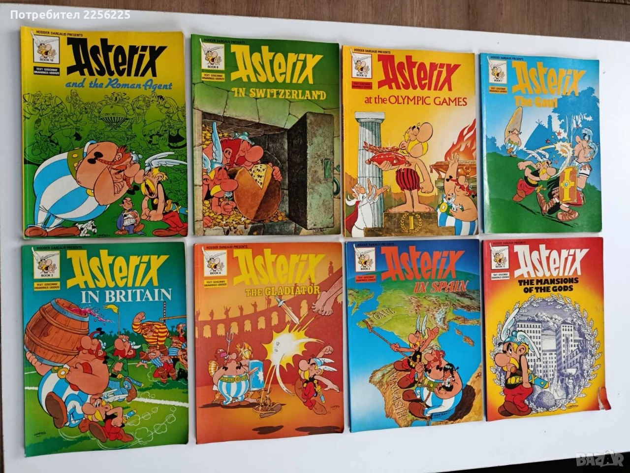 Комикси Asterix ( 8бр ), снимка 1