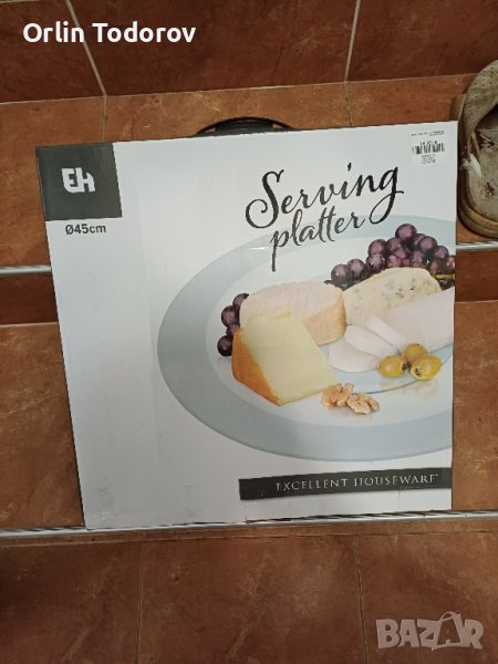 Продавам подвижно плато за сирена., снимка 1