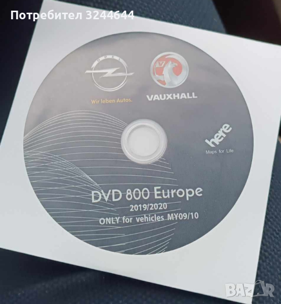 Карти навигация Опел астра Инсигния Мерива 2009/2010, снимка 1