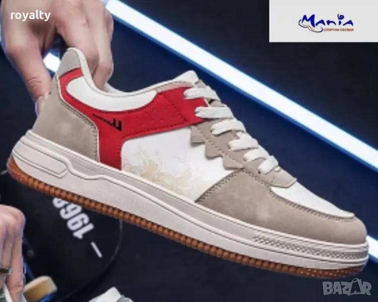 Мъжки маратонки Различни цветове , снимка 1