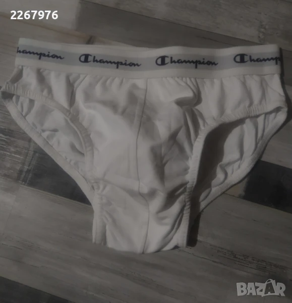 Различни видове мъжки слипове , снимка 1