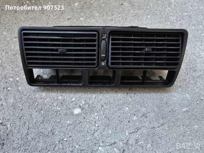 Духалки парно средна конзола табло за Голф 4, Бора, VW Golf 4, Bora, снимка 1