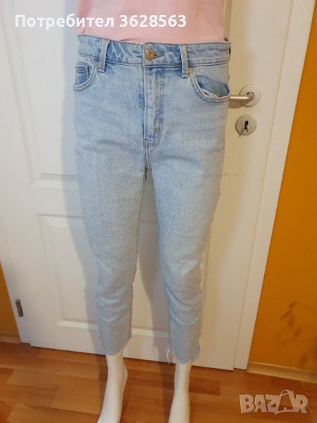 Дамски дънки BERSHKA, снимка 1