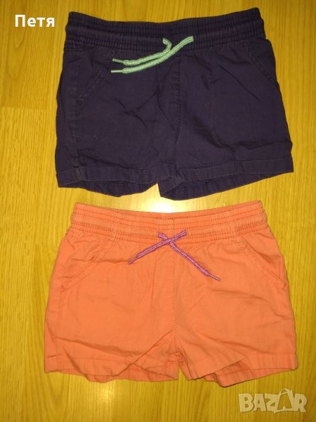 Два броя детски къси панталони "LC Waikiki" - 4-6 години, снимка 1
