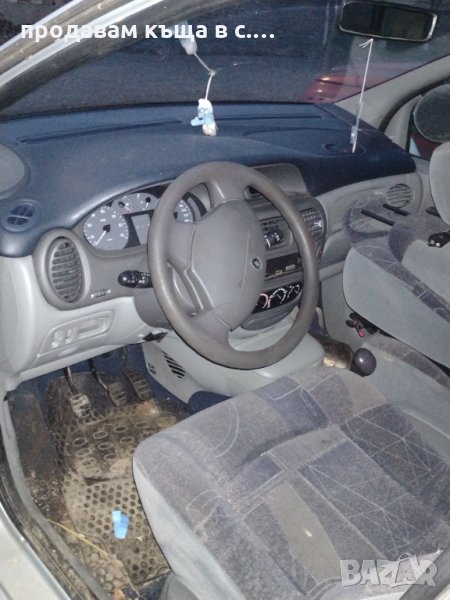 Рено Сценик 1.9 дци, снимка 1