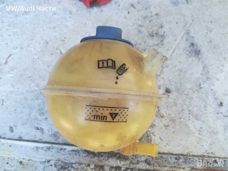 Казанче за антифриз за Голф 4/Ауди А3/Сеат /Шкода Golf 4 Audi A3 Seat Skoda , снимка 1