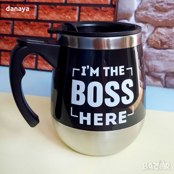 1673 Термо чаша с дръжка и капаче I’m the BOSS here, снимка 1