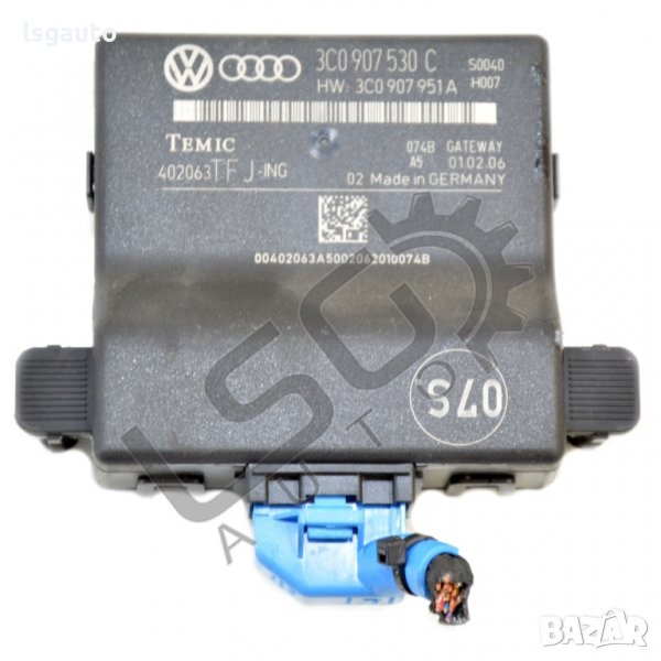 Модул централно заключване Volkswagen Passat (B6) 2005-2010 VP300821N-161, снимка 1