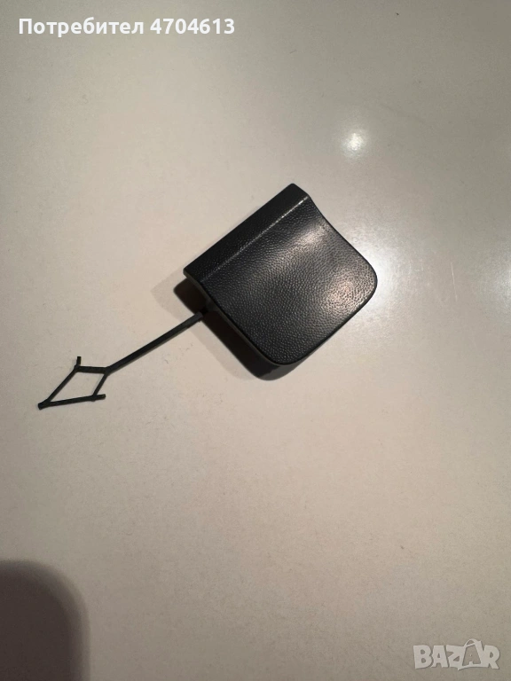 Капачка за отвора на куката за теглене на Vw Tiguan II само за 20Eur. 5na807441, снимка 1