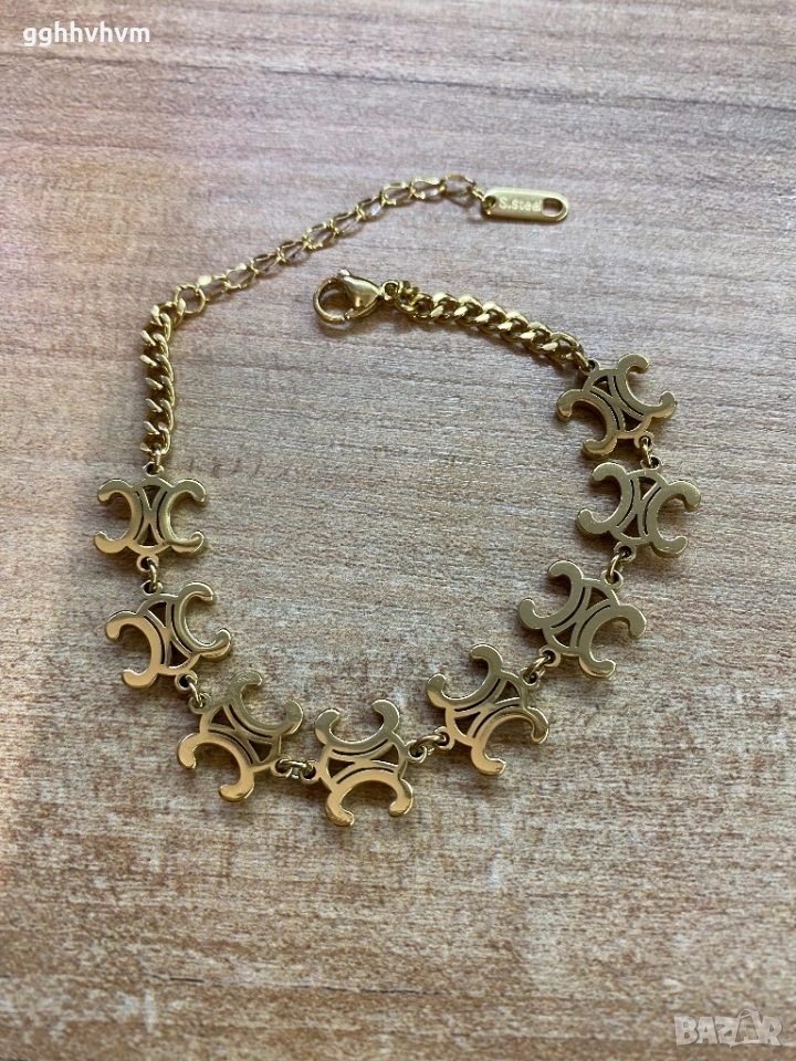 Гривна с кутия, снимка 1