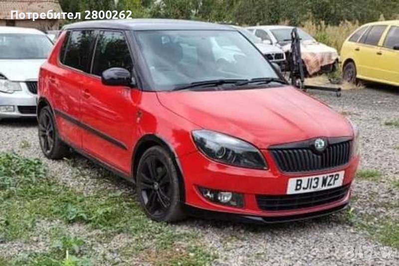 Skoda Fabia II (5J) Monte Carlo - Limited edition 2007-2014 на ЧАСТИ! , снимка 1