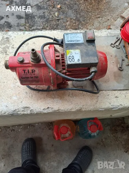 Помпа Тип Германия -600 Wats-Garten Jet 750, снимка 1
