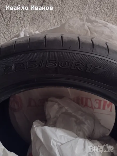 Летни гуми Ласа 225/50/17, снимка 1