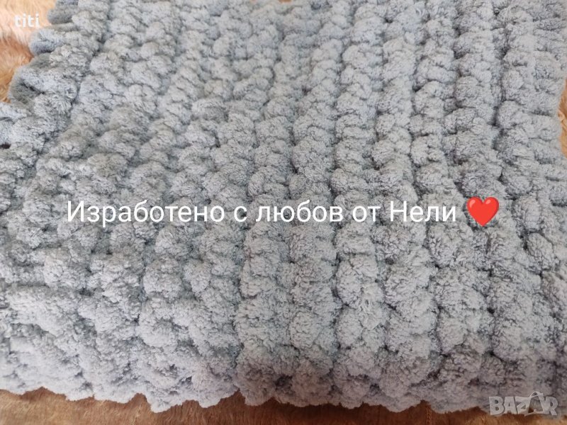 Бебешко одеяло пелена Ализе Пуфи , снимка 1