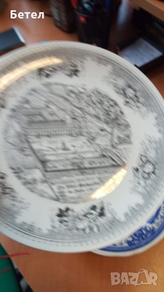Villeroy &Boch colectable vintage plate 25 cm, снимка 1