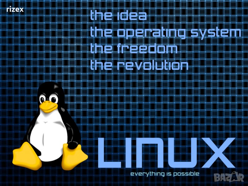 Linux дистрибуция на флашка или DVD, снимка 1