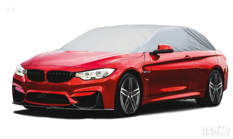 Покривало за кола 1/2, против замръзване за Седан- L, 265/130/68см, снимка 1