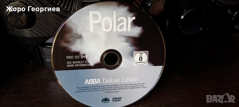 ABBA , АББА - Оригинално, шведско DVD, снимка 1