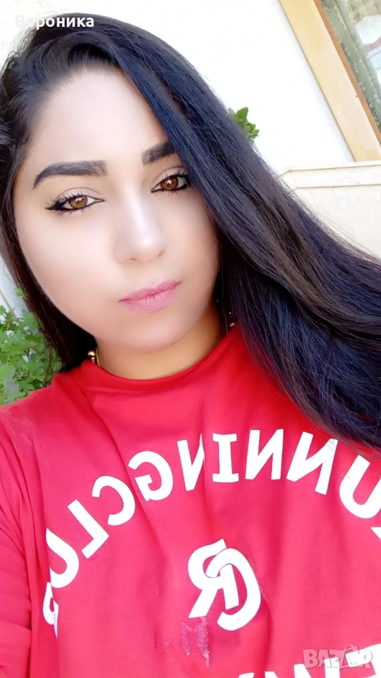 търся си работа в плевен , снимка 1