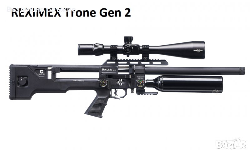 Продавам нови въздушни пушки Reximex PCP, снимка 1