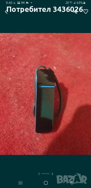 Блутуут слушалка HAMA, снимка 1