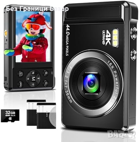 4K Портативна Фотокамера - 44MP, 32GB SD, Две Батерии, снимка 1