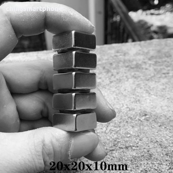 20x20x10mm неодимов МАГНИТ N52, magnit, neodimov, магнити, magnet, снимка 1