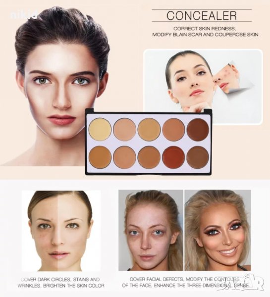 10 цвята коректори контури контурна контурираща палитра контури грим сенки popfeel, снимка 1