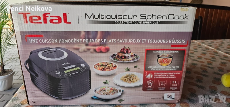 Мултикуккър SPHERICOOK 16 IN 1 - 10C/5L, снимка 1