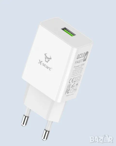 Бързо единично USB зарядно устройство, снимка 1