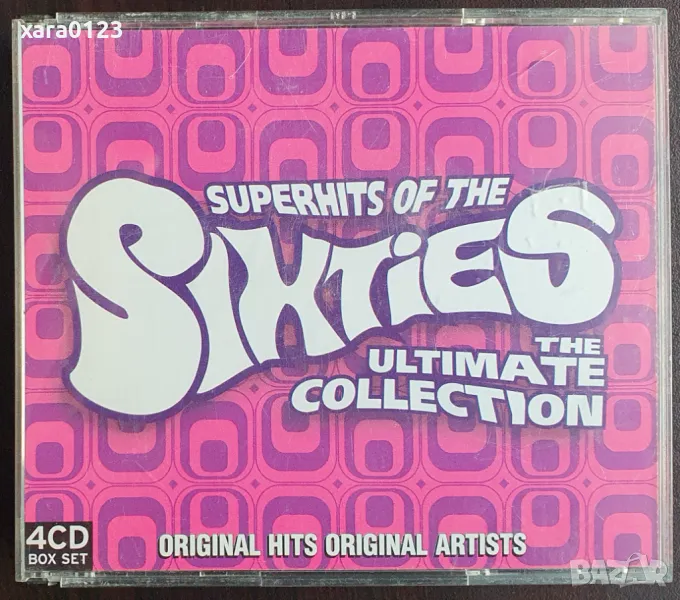 Superhits Of The Sixties The Ultimate Collection 2CD, снимка 1